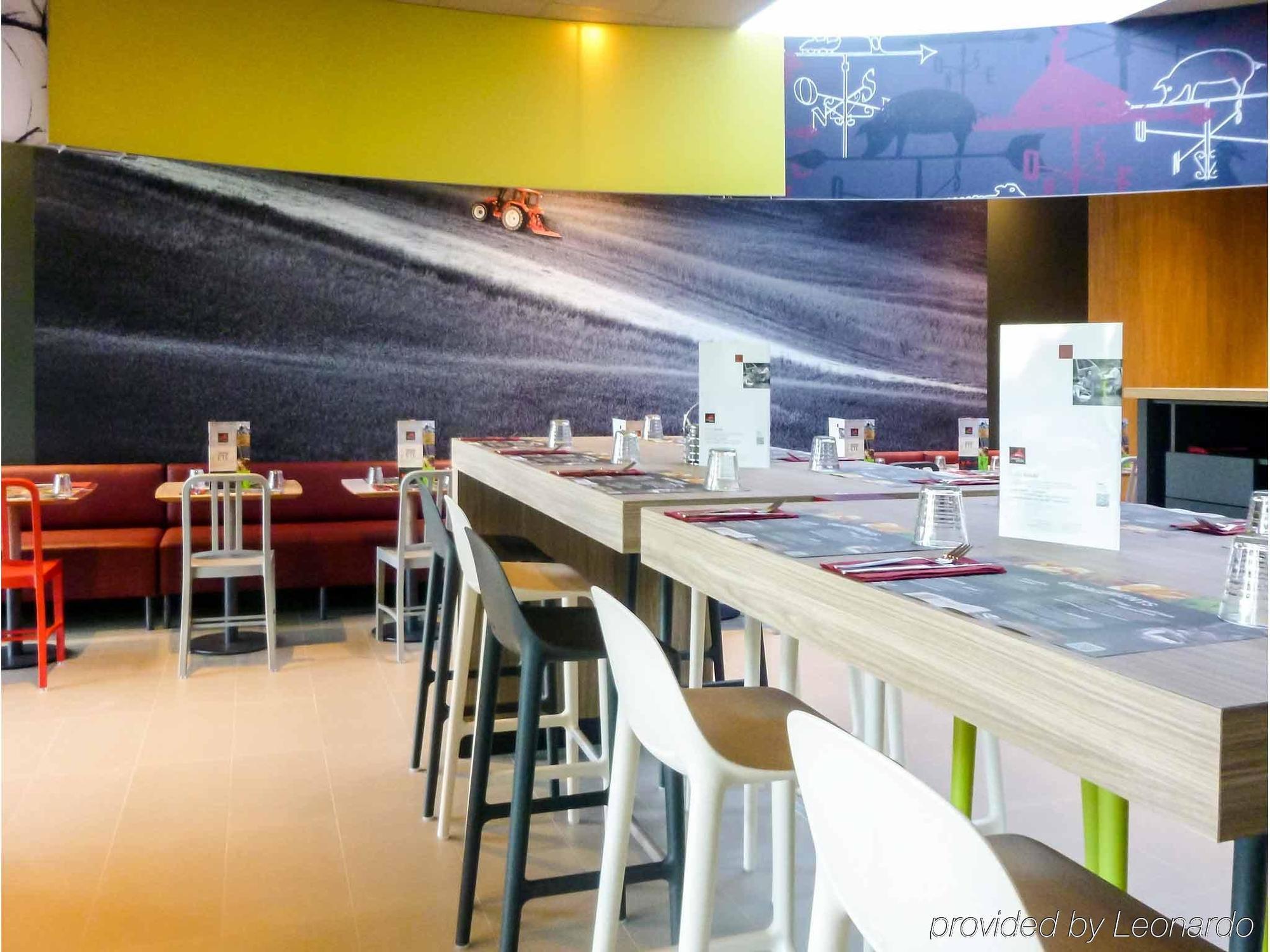 Ibis Marne La Vallee 3* Noisy-le-Grand